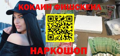 прущая мука Краснознаменск