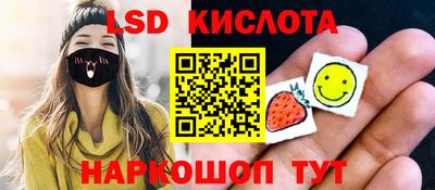 прущая мука Краснознаменск