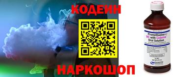 прущая мука Краснознаменск