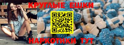 mdpv Краснокаменск