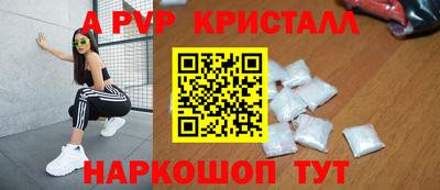 прущая мука Краснознаменск