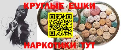 mdpv Краснокаменск
