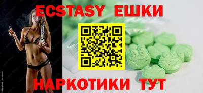 mdpv Краснокаменск