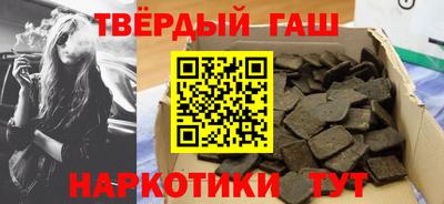 прущая мука Краснознаменск
