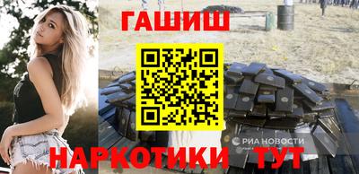 прущая мука Краснознаменск