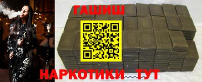 mdpv Краснокаменск